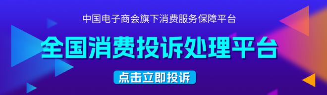 瘦身”惹众怒国标修订呼之欲出！j9九游会入口卫生巾被无良“(图8)